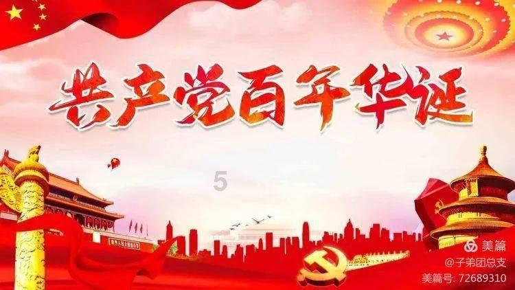 赵丽蓉:本是评剧出身,与新凤霞搭档40余年,晚年患癌去世