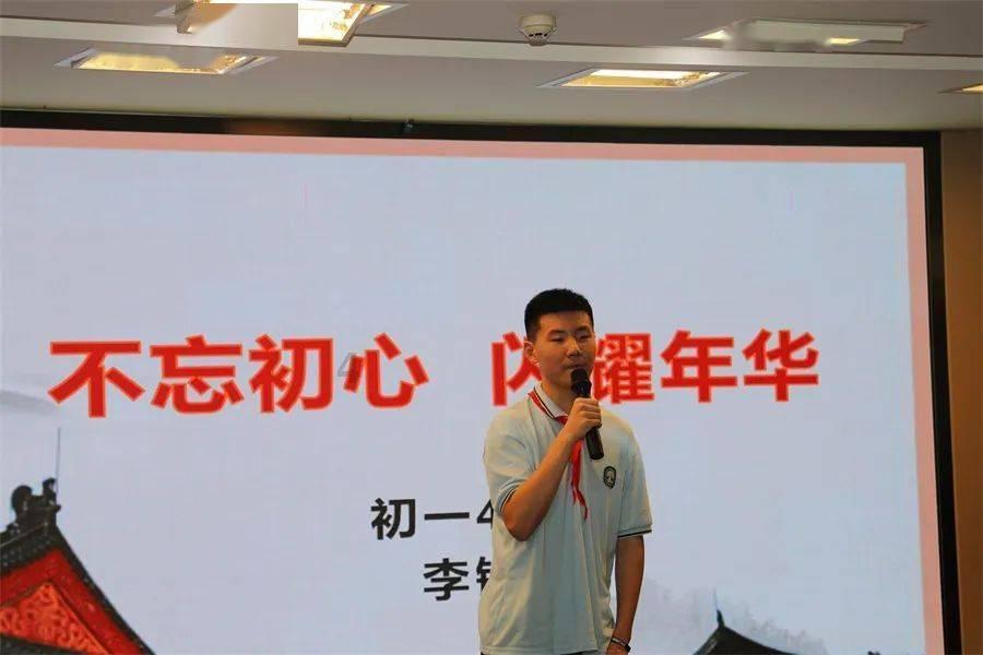 庚星股份：股东上海杰宇所持公司约1823万股解除司法冻结