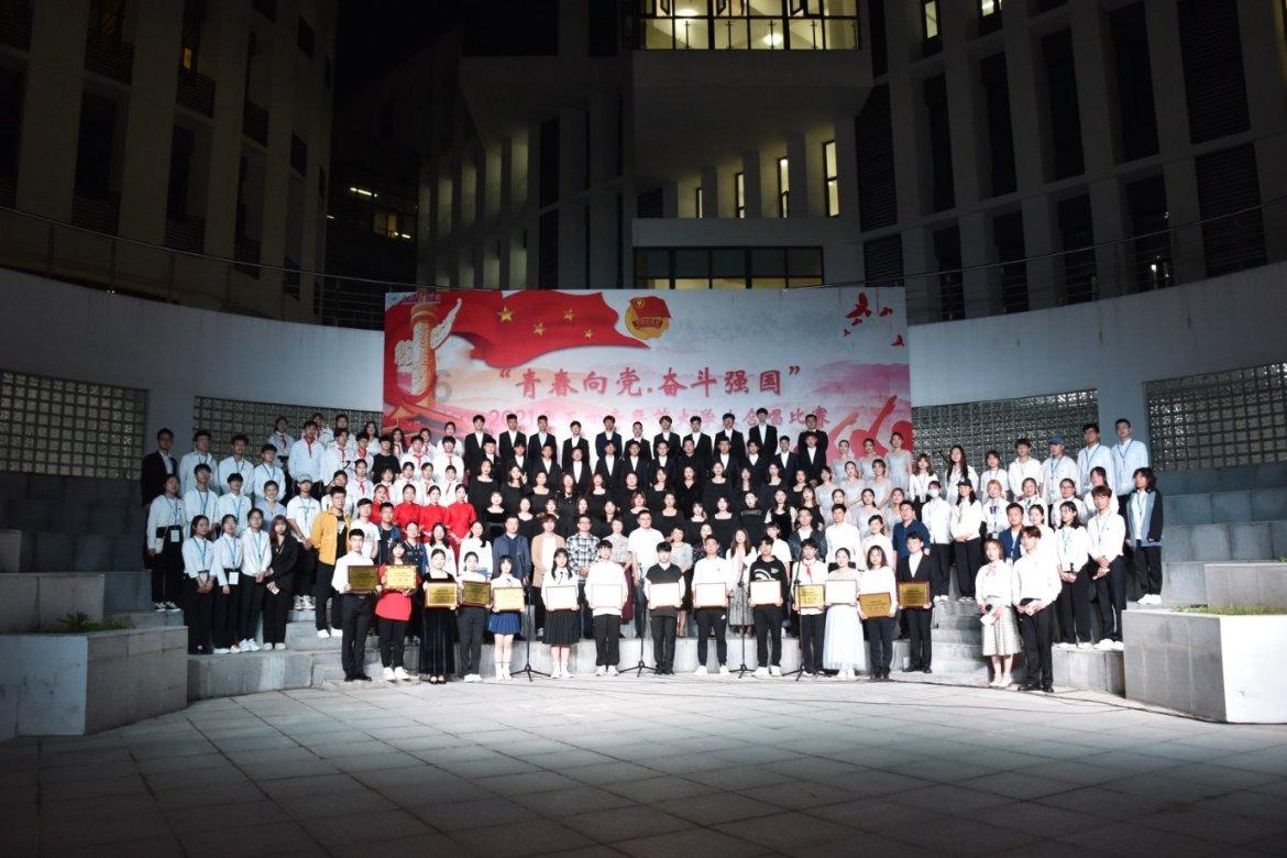 《飞驰人生2》沈腾携“驰名天团”报喜送欢乐